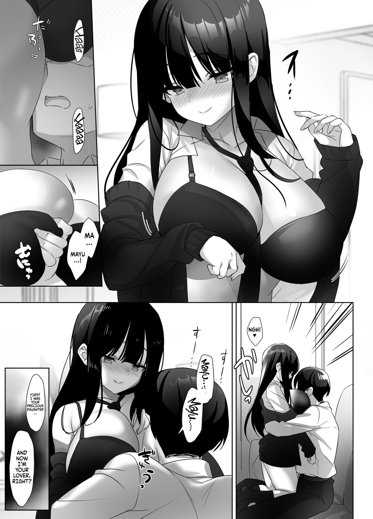 Hentai Manga Comic-Once a big tittied High-School Girl goes all out, her Daddy can't escape!-Read-9